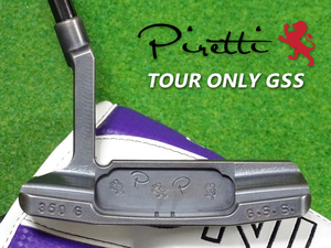 【新品】PGAツアー支給品 PIRETTI ピレッティ CAPRI GSS 350G パター 35.25インチ ブルートーチド 生鉄 TOUR ONLY HC付属 プロト 本物保証