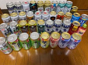 詰合せ お酒　酎ハイ　ビール　食品 サッポロ 栄養機能食品 アサヒビール サントリー サッポロビール キリンビール お酒 チューハイ 