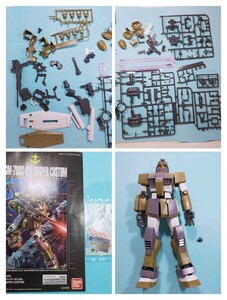 A2886 ■ MG 1/100 ■ ジム・スナイパーカスタム　　＊ガンダム ガンプラ ジャンク＊説明文必読