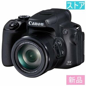 新品・ストア★デジカメ CANON PowerShot SX70 HS