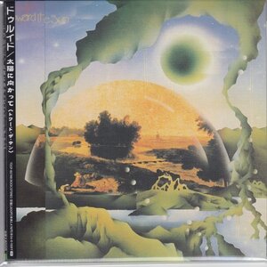 紙ジャケ DRUID / 太陽に向かって（国内盤CD）