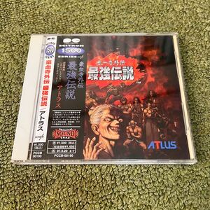 音楽CD 豪血寺外伝 最強伝説 中古品