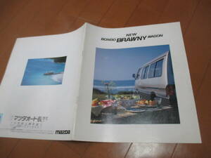 44309　カタログ ■マツダ●　ボンゴブローニイ　ワゴン●1990.3　発行●20　ページ