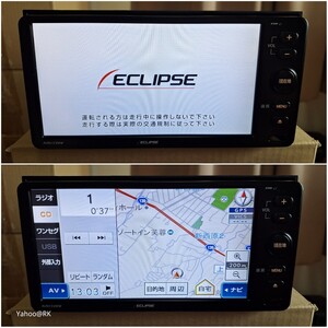 イクリプス SDナビ 型式 AVN-133MW CD再生 テレビ ワンセグ USB AUX ECLIPSE カーナビ