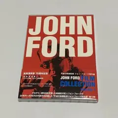 不滅の映画監督 ジョン・フォード傑作選 DVD-BOX1〈2枚組〉