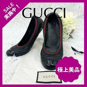 GUCCI グッチ フラットパンプス シェリー バレエシューズ