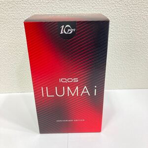 TE★1円〜 未使用 未開封 IQOS ILUMA i アイコス イルマアイ アニバーサリーモデル 10周年記念 限定品 Anniversary Edition 喫煙グッズ