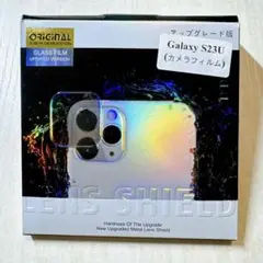 Galaxy　S23　Ultra　ギャラクシー　保護フィルム　カメラフィルム