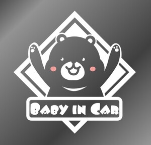 クマのイラスト「Baby in Car」カッティングステッカー【白】