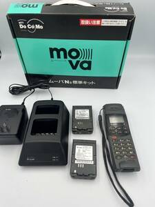 【自宅保管品】mova ムーバ NⅡ 標準キット docomo 通電未確認 レア アンティーク