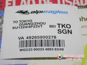 ◆◇◆49021-ExHS◆◇◆[AIRLINES-STICKER] エアラインBOARDING PASS＊ALPI eagles_CLAIM