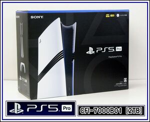 ■1円～新品■SONY PlayStation 5 Pro CFI-7000B01 [2TB] ディスクドライブ非搭載 最新機■販売証明書つき■ソニー PS5 プロ■