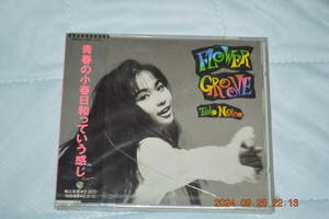  西野妙子 FLOWER GROOVE ＊＊　訳あり