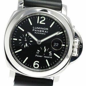 パネライ PANERAI PAM00090 ルミノール パワーリザーブ 自動巻き メンズ _810990