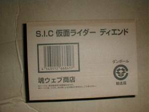 正規品 魂ウェブ 限定 S.I.C. 仮面ライダー ディエンド 修正シール付 新品 ディケイド DECADE プレバン sic MASKED RIDER DIEND Figure