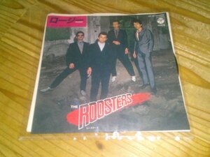 EP：THE ROOSTERS ルースターズ ロージー：AK-747-AX