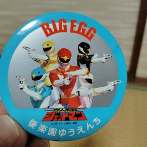 BLG EGG 鳥人戦隊ジェットマン　後楽園ゆうえんち　缶バッジ　1991年