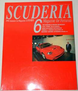 SCUDERIA No.6