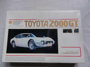 大滝　1/16　トヨタ　2000GT