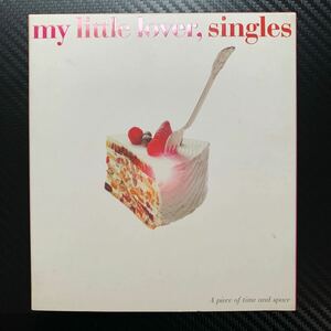 my little lover singles My Little Lover マイリトルラバー シングルス CD 国内盤 マイラバ