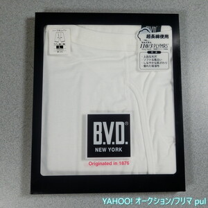 BVD B.V.D. NEW YORK ハーフロンパン ズボン下 Lサイズ 日本製