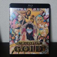 ONE PIECE FILM GOLD STANDARD EDITION