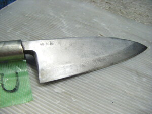 ★極上　国重　出刃包丁　全長約285mm　和包丁　刃物　MADE IN JAPAN　日本製　Japanese kitchen knife 