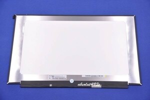 国内発送 1~2日到着 NEC LAVIE NS200/R2W PC-NS200R2W NS500/N2W-H6 PC-NS500N2W-H6 液晶パネル