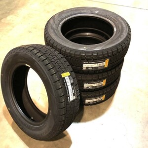 保管袋付 (IG001.7.1) 送料無料 [4本セット] PIRELLI ICE ASIMMETRICO plus　175/65R14 82Q 2023製造 室内保管 スタッドレス 175/65/14