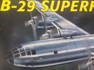 デカール台紙切り離し有り　モノグラム　1/48　B-29 SUPERFORTRESS　凸モールド　未組立キット　エノラ・ゲイ　ボックス・カー他　