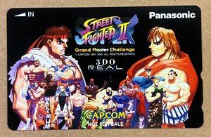 ストリートファイターⅡ　STREER　FIGHTER Ⅱ　CAPCOM　テレカ　テレホンカード　50度数