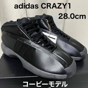 adidas CRAZY1 28センチ クレイジー1 IG5900 アディダス kobe bryant コービー ブライアント ブラックマンバ バッシュ 28cm