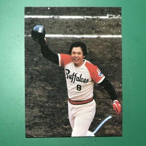 1979年　カルビー　プロ野球カード　79年　日本シリーズ　近鉄　平野　　　　　【管理C03】