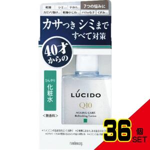 LC薬用トータルケアひんやり化粧水 × 36点