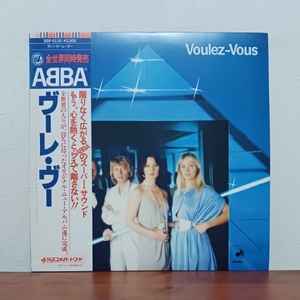 帯付LP/ アバ☆ABBA「ヴーレ・ヴ― / Voulez-Vous」チキチータ　エンジェル・アイズ　アイ・ハヴ・ア・ドリーム 