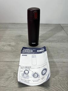 y102507a サーモス 水筒 真空断熱 ストロー ボトル 350ml ブラウン 保冷 専用 FJM-350 BW