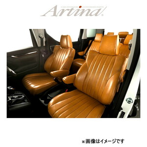 アルティナ レトロスタイル シートカバー(キャメル)ジムニー JA11V 9920 Artina 車種専用設計 シート