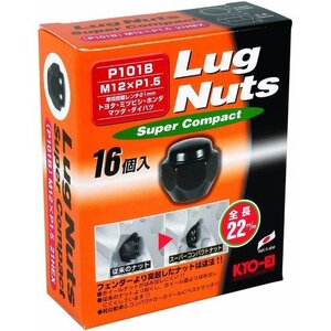 新品 KYO-EI P101B-16P P1.5 M12 x 21HEX ラグナットスーパーコンパク 協永産業 254