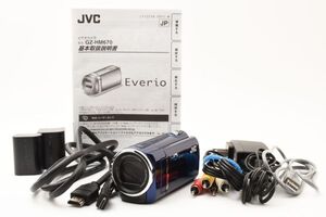 【動作好調・大人気カラー】 JVC Everio GZ-HM670-A ロイヤルブルー デジタルビデオカメラ #792