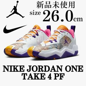 1円〜 26cm ナイキ ジョーダン ワン テイク 4 NIKE JORDAN ONE TAKE 4 PF スニーカー 靴 シューズ バスケットボール バッシュ 人気 白 紫