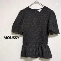 MOUSSY マウジー シャーリングギャザートップス　ペプラム