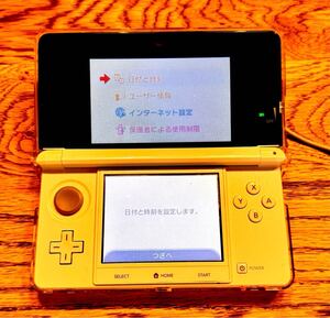 【動作確認済】ニンテンドー3DS ピュアホワイト　おまけ付き　初期化済み ゲーム機 CTR-001