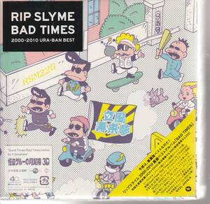 ＲＩＰ ＳＬＹＭＥ さん 「ＢＡＤ TＩＭＥＳ 2000-2010 URA-BAN BEST」　お宝箱風ちょいワルＢＯＸ仕様 ２ＣＤ＋ＤＶＤ　未使用・未開封