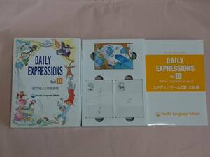 Pacific Language School Daily Expressions Set B 絵で覚える日常表現 カード CD2枚 PLS 子供 幼児 小学生 英語 スクール