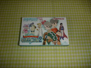 ■即決■　GBA　テイルズオブザワールド なりきりダンジョン2　箱説付き　ゆうパケット対応