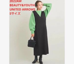 未使用＊BEAUTY&YOUTH UNITED ARROWS ジャンスカ 黒Sx