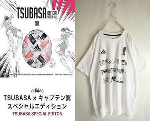 adadas☆TSUBASA×キャプテン翼 スぺシャルエディション Tシャツ白 XL定価5489円（税込）