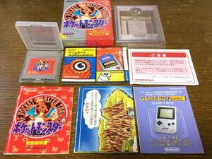 当時の物 ポケットモンスター 赤 説明書 マップ付き ゲームボーイ 任天堂 POCKET MONSTERS ポケモン GAME BOY Nintendo GB