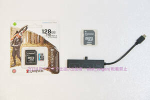 【3点セット】キングストン microSD 128GB V30 & カードリーダー & アダプター