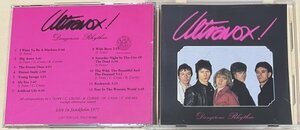 Ultravox Dangerous Rhythm Live In Stockholm 1977 John Foxx